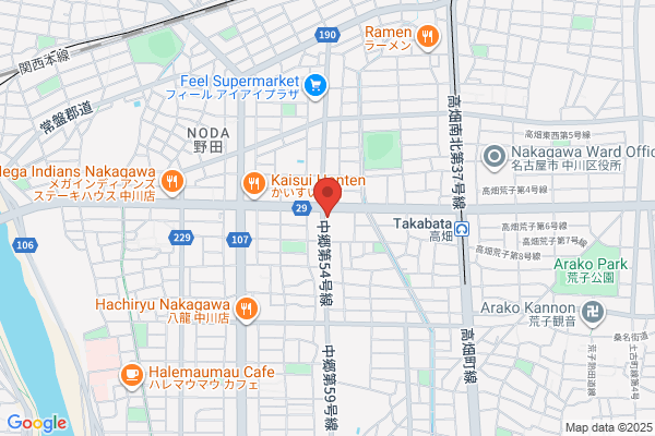 たかおかcafe 中村店