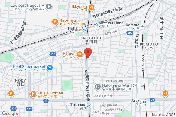 駿河屋名古屋駅前乙女館 supported by 明輝堂&駿河屋名古屋買取センター