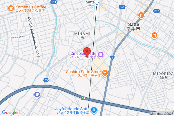 スーパースポーツゼビオ アリオ鷲宮店
