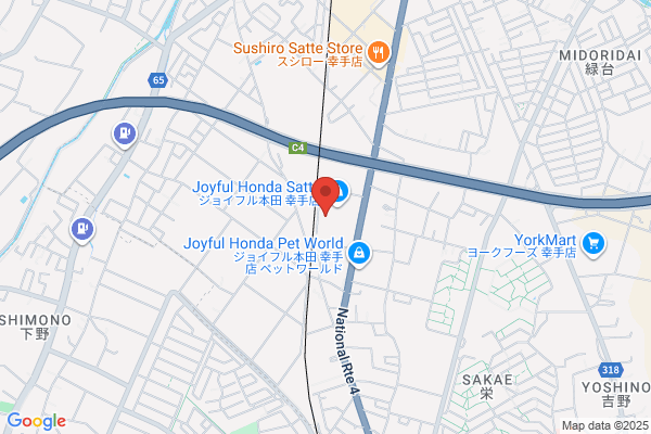 カメラのキタムラ 幸手・東店