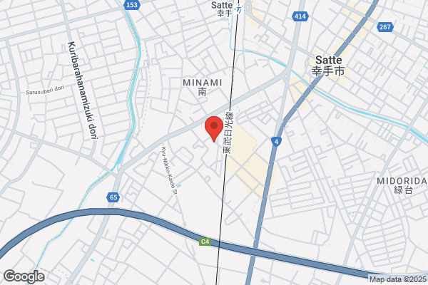 ヤマト運輸 埼玉鷲宮営業所（埼玉鷲宮）
