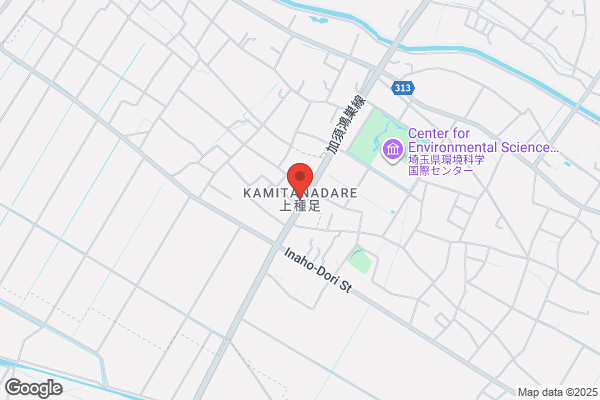 ほっともっと 騎西町店