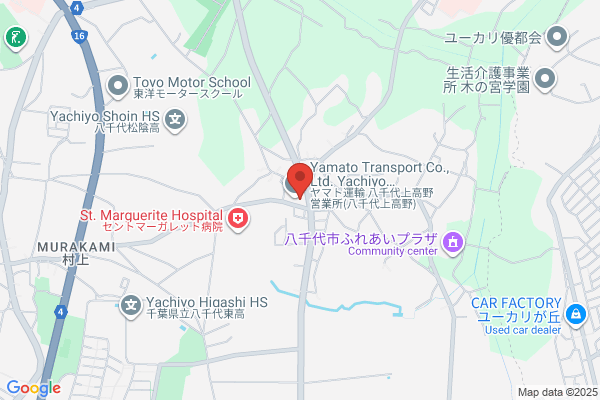 PUDOステーション　ヤマト運輸　別府石垣支店 - 閉業