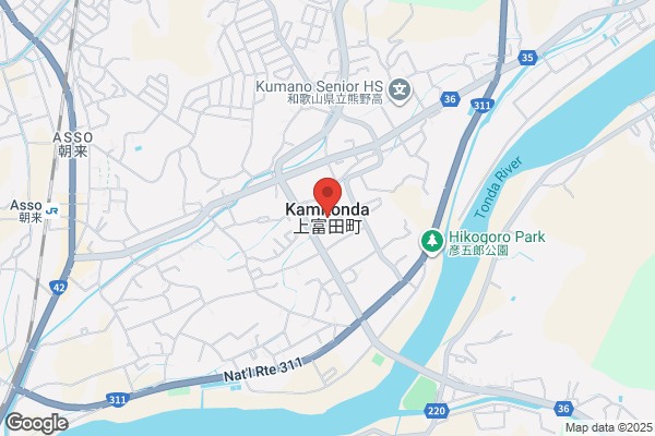 ほっともっと 別府石垣店