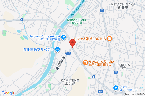 ロッテリア ゆめタウン姫路