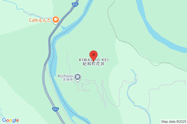 トータルボディケア KEIWA