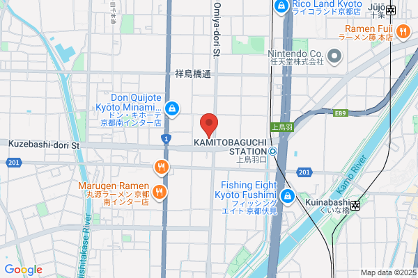 Hankyu Express International Co., Ltd. International Cargo Business Kyoto Br.