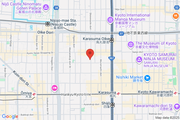 無印良品 イオンモールKYOTO