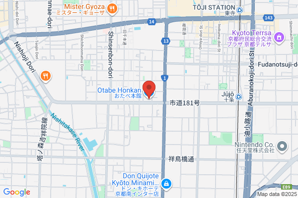 一風堂 イオンモールKYOTO店