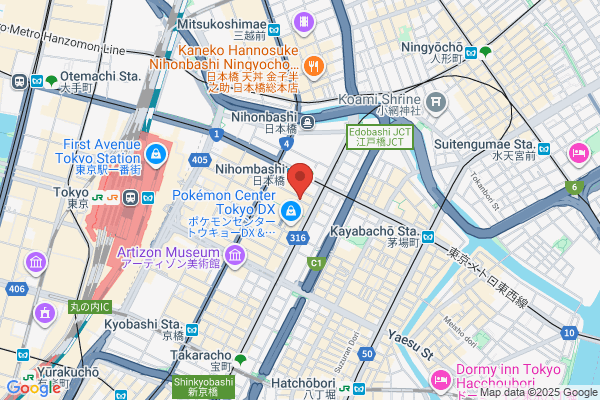 鉄板Diningにしやま