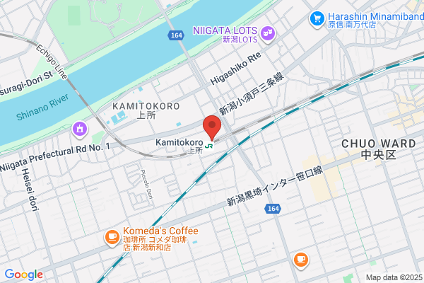 東中通薬局