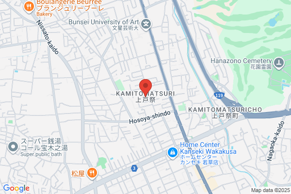 ほっともっと 宇都宮中央通り店
