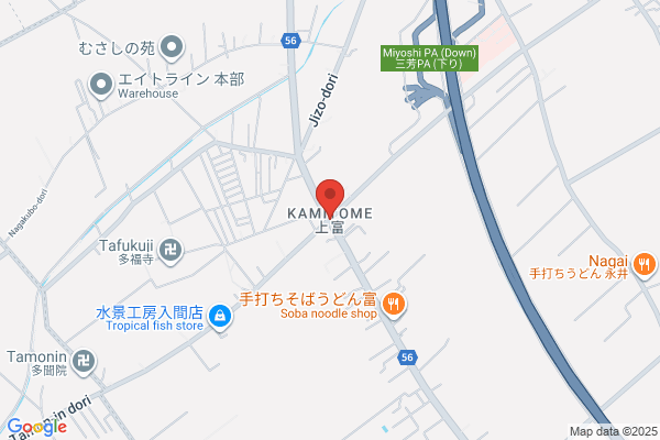 ココカラファイン ドラッグセガミソヨカふじみ野店