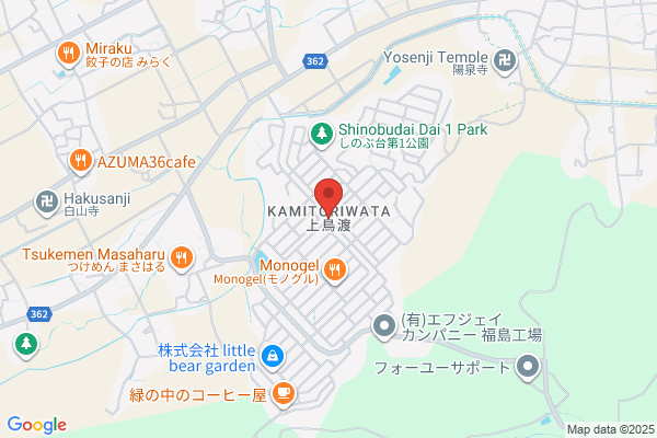 ロッテリア 福島エスパル