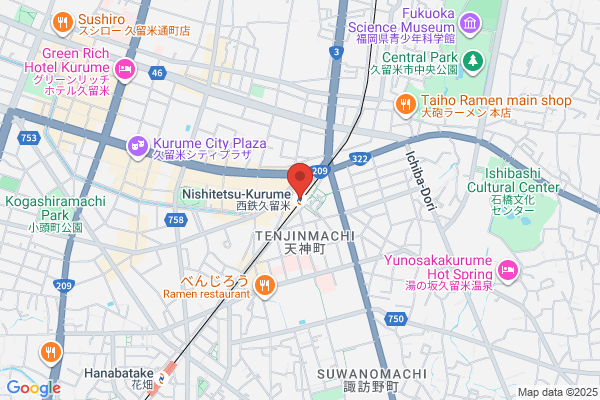 Open Office - Fukuoka, Nishitetsu Kurume Ekimae