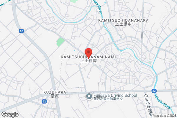 すき家 戸塚南店