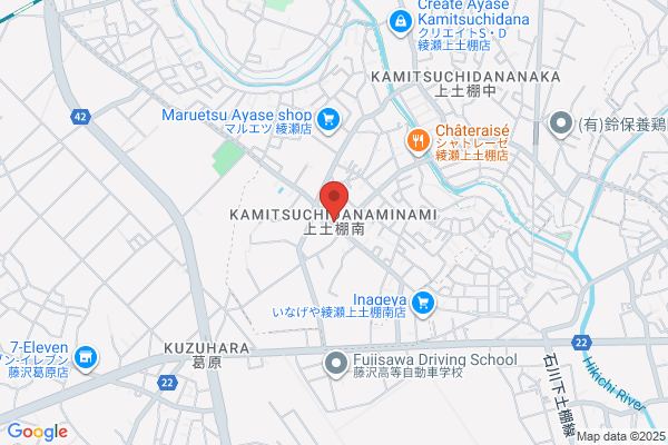 島忠 ホームズ大和店