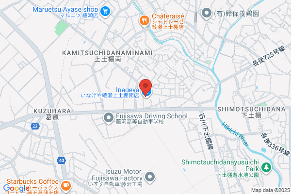 PUDOステーション　ツルハドラッグ　大和渋谷店