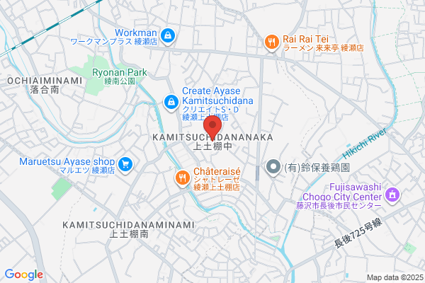島忠 ホームズ大和店
