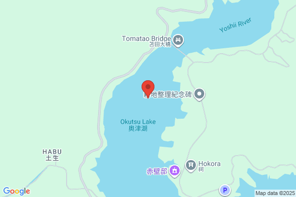 株式会社OKUTSU技建