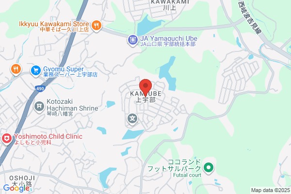 スシロー 宇部恩田店
