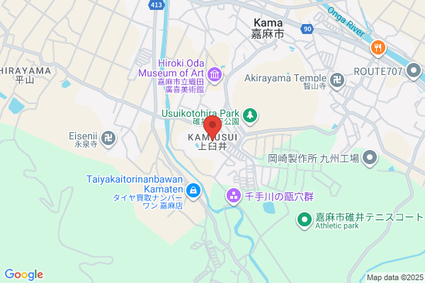 セカンドストリート二又瀬店