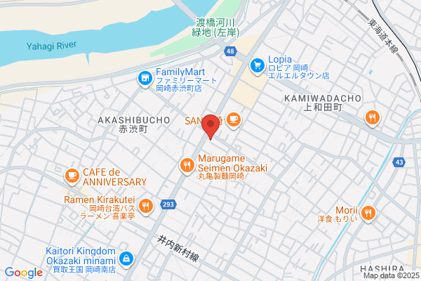 ENEOS Dr.Drive綾瀬市役所前店(ENEOSフロンティア)