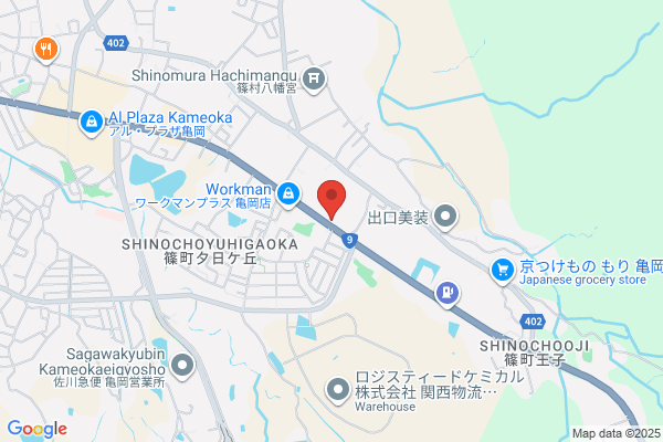 中古農機具買取専門店ネクスト京都店