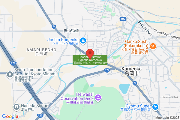 亀岡会場 - 閉館