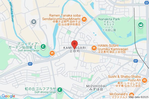 【閉店】築地銀だこ アリオ仙台泉店