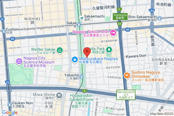 Japanese lessons- Japanese lessons for Kids- Umi Nihongo Office
