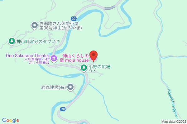 人狼HOUSE 梅田店