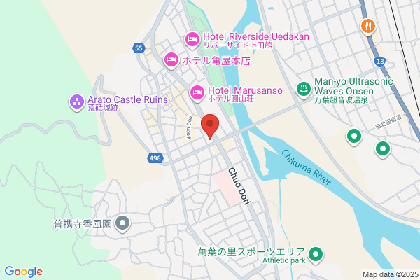PUDOステーション　ウエルシア　与謝野男山店