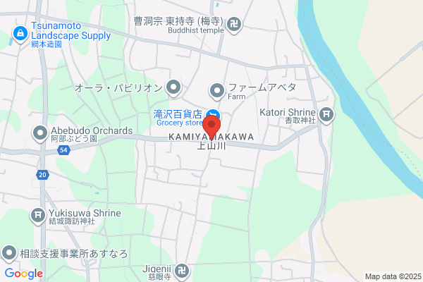 すき家 結城店