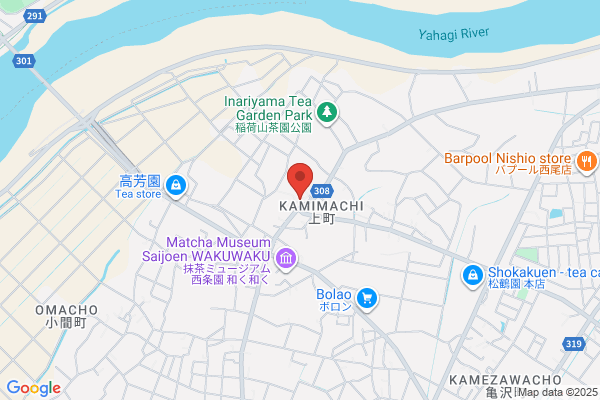 丸亀製麺大牟田