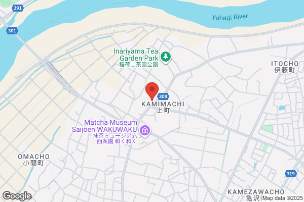 (株)九州バイオテック 大牟田工場