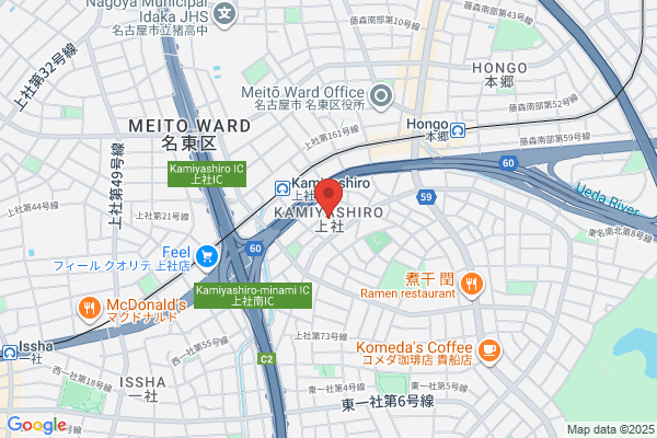 （株）セイセイホームメンテ