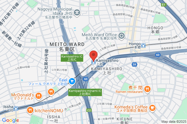 UIテクニカ株式会社