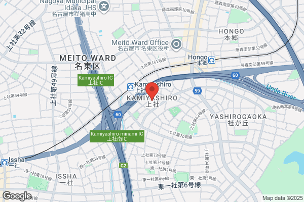 ほっともっと 若葉台店