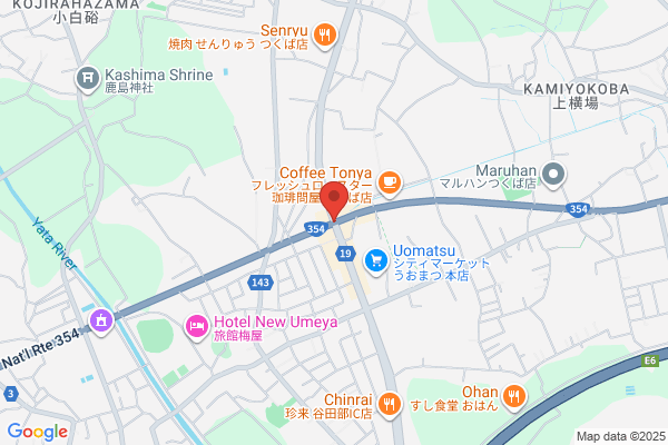 すぎのや本陣 牛久インター店
