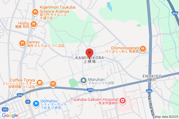 ツルハドラッグ 富士見ヶ丘店