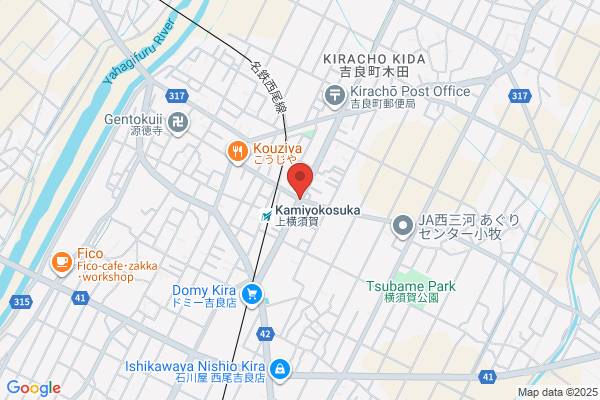センチュリー21スプラウトエステート