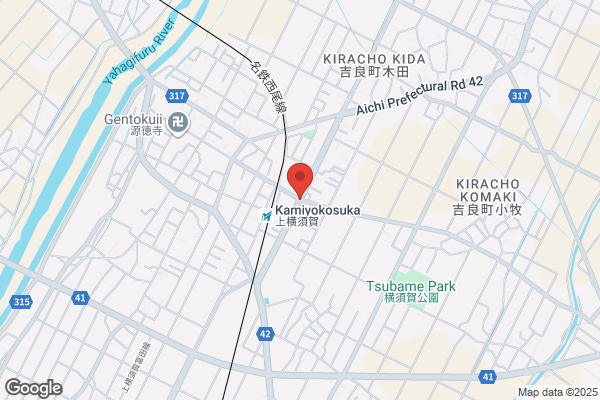 ほっともっと 西尾丁田店