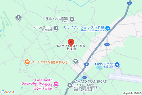 ウエルシア佐渡両津店