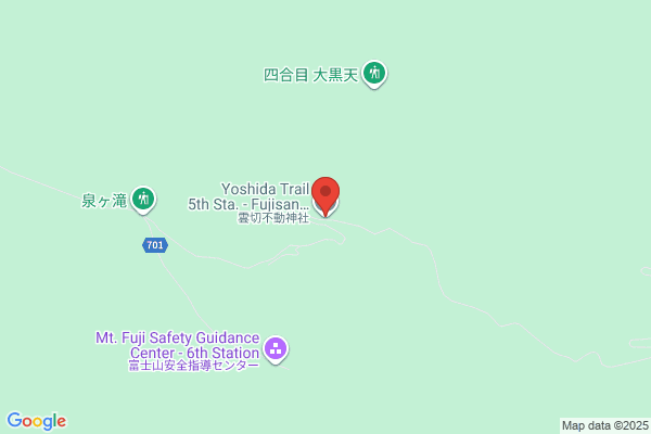 TRIAL GO 下曽根駅南店
