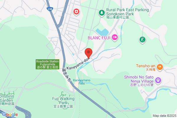ココカラファイン 河口湖BELL店