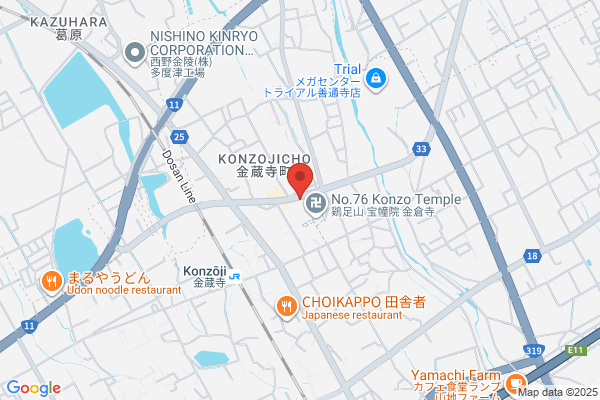 ヤマト運輸 善通寺営業所（善通寺）