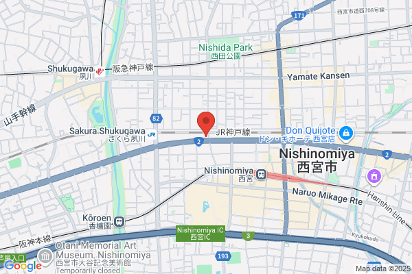 積水ハウス（株） DESIGNOFFICE　PremiumSalon　Nishinomiya