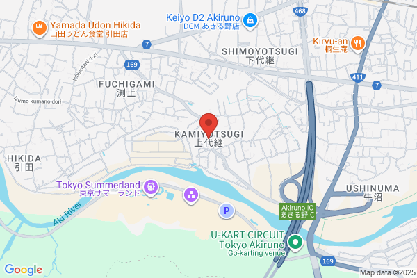 ツルハドラッグ あきる野とうきゅう店
