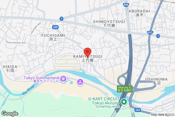 買取専門店 おたからや 西友福生店